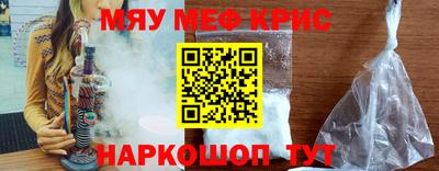 jwh Нарткала