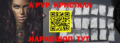 MDMA Нальчик