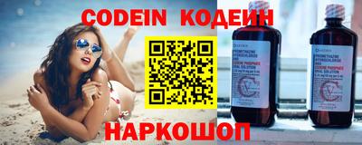 jwh Нарткала