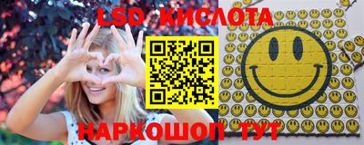 jwh Нарткала
