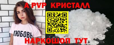 jwh Нарткала