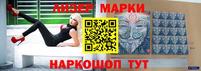 MDMA Нальчик