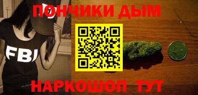 MDMA Нальчик