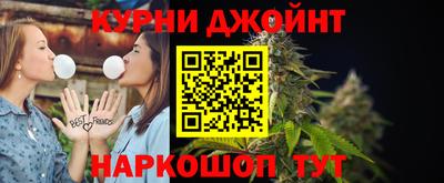 jwh Нарткала
