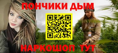 MDMA Нальчик