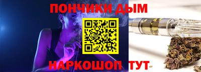 MDMA Нальчик