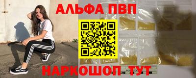 MDMA Нальчик