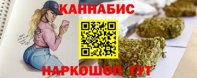 jwh Нарткала