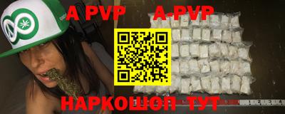 MDMA Нальчик