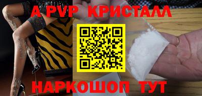 MDMA Нальчик