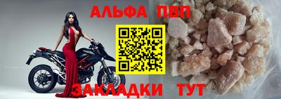 jwh Нарткала