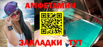 jwh Нарткала