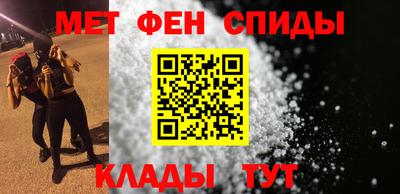 MDMA Нальчик