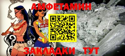 jwh Нарткала