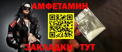 MDMA Нальчик