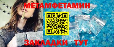 MDMA Нальчик