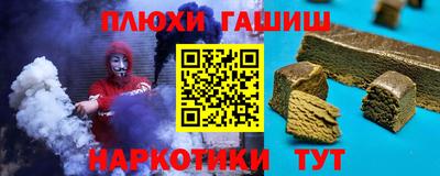 jwh Нарткала