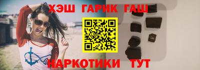 MDMA Нальчик