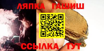 MDMA Нальчик