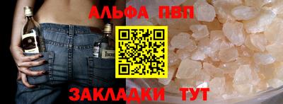jwh Нарткала