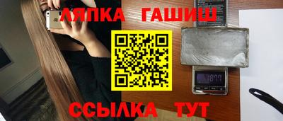 MDMA Нальчик