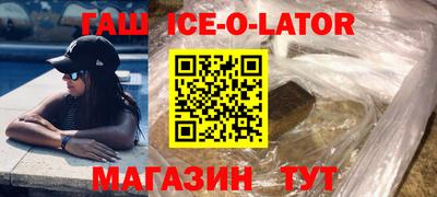 MDMA Нальчик