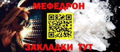 jwh Нарткала