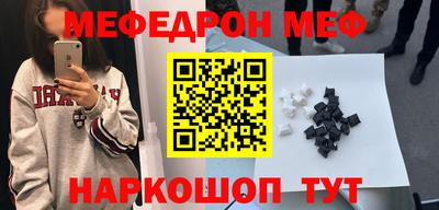 MDMA Нальчик